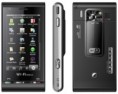 CELULAR MP15 EYO C5000 WI-FI COM TV PRETO
